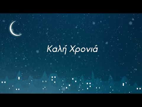 Εικόνα