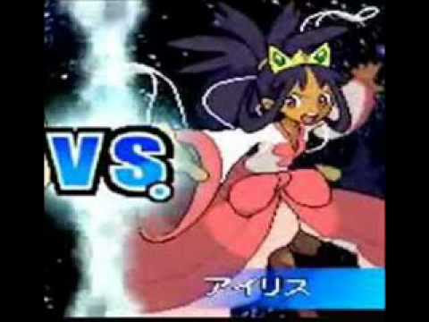 朗報 ポケモンチャンピオン史上最高のbgm やっぱりアイリスに決まるｗｗｗｗｗｗｗ 暇人 O 速報 ライブドアブログ
