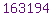 myspace profile views counter
