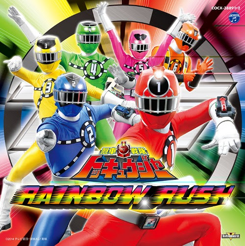 Cdjapan Ressha Sentai Toqger Zenkyoku Shu Rainbow Rush Sci Fi Live Action Cd Album