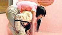 http://i298.photobucket.com/albums/mm253/blogspot_images/Ugly%20Aur%20Pagli/msg2.jpg