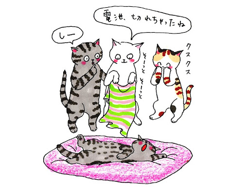 イメージ