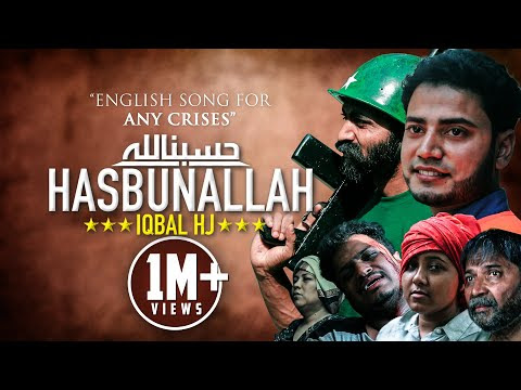 হাসবুনাল্লাহ হাসবুনাল্লাহ গানটি নির্মিত হয়েছে আরাকানে রোহিঙ্গা নিধনে মিয়ানমার সেনাবাহিনীর বর্বরতাকে প্রতিপাদ্য করে।