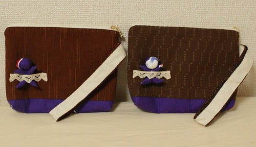 Sarubobo pouch