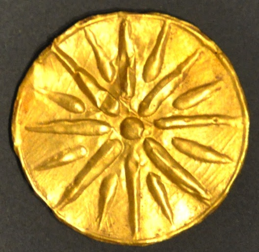El Sol Griego