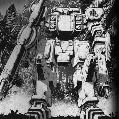 Xfm フロントミッション漫画版 ヴァンツァー