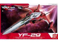 Bandai 1/100 YF-29 Durandal Valkyrie Alto Custom English Manual & Color Guide - i0