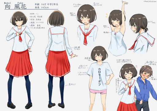 イメージ