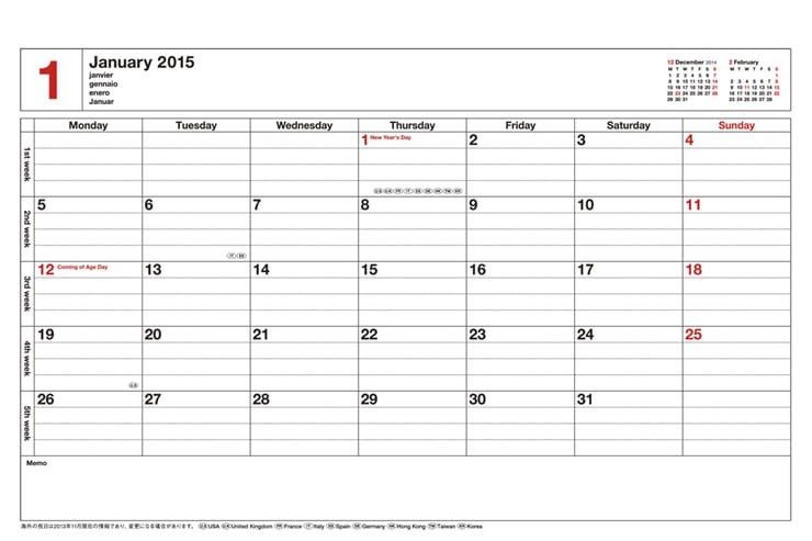 15年 手帳 ノートブックカレンダー マグネット アイボリー ペールピンク 15手帳 スケジュール帳 15 年1月始まり メール便送料無料 キャンペーン中 Sold Out かわいい雑貨 屋 Chotto Futto