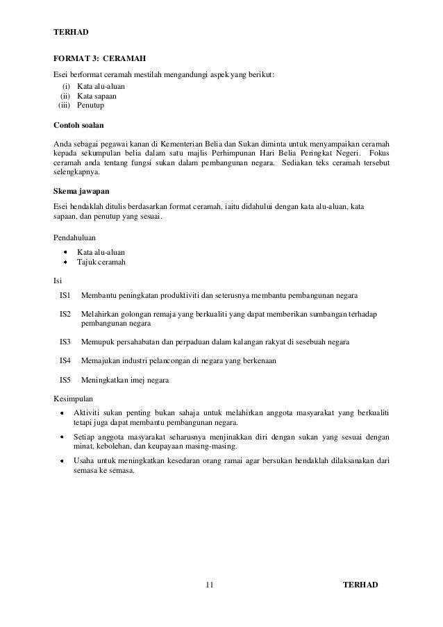 Contoh Contoh Ceramah Di Bulan Ramadhan - Contoh Sur