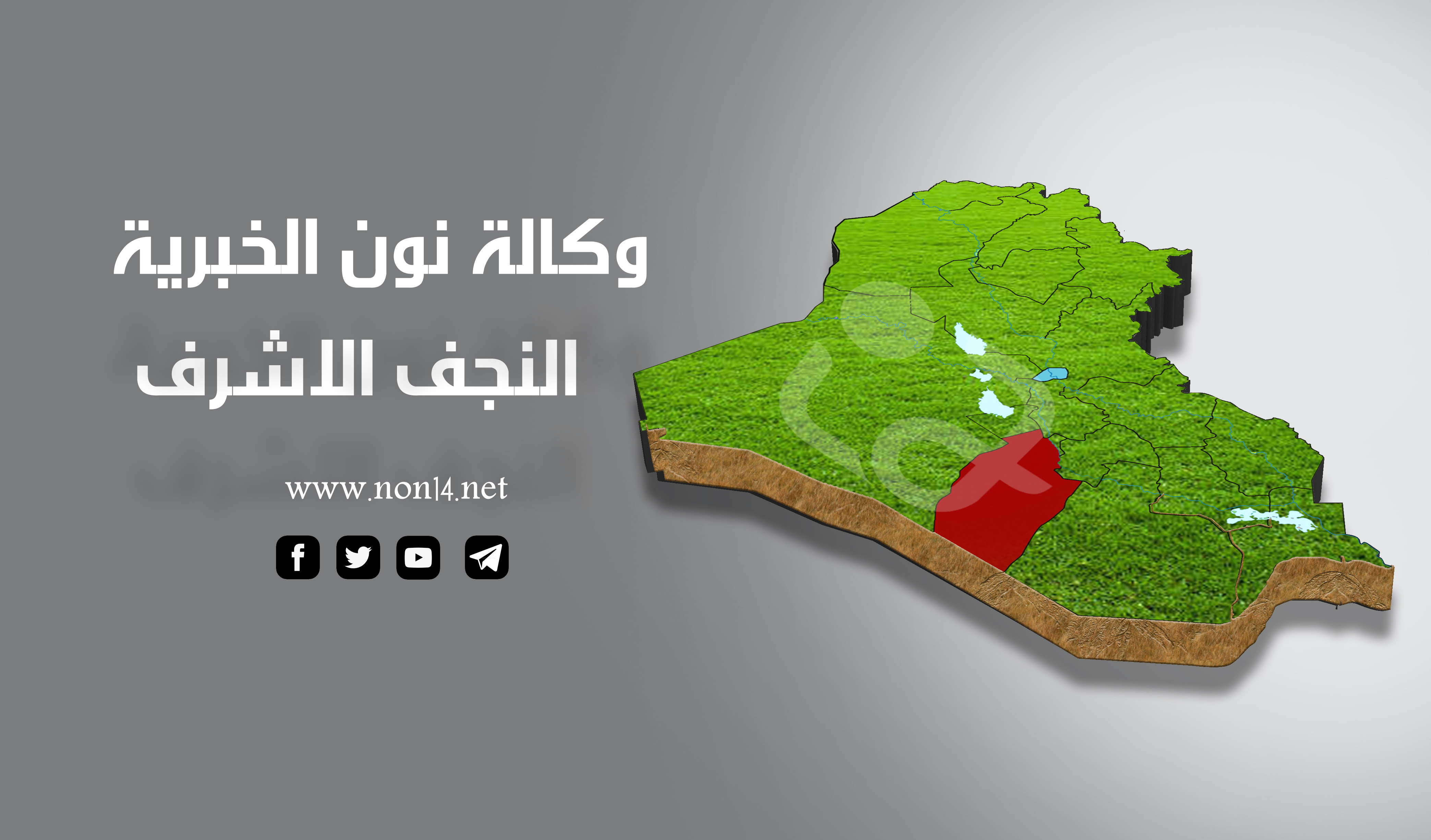 حبوب زين للانتصاب : Ù‡ÙŠØ±ÙˆÙƒØ³ 20 ÙˆØ§Ù„Ø§Ù Ø¶Ù„ Ù‡Ùˆ Ø ...