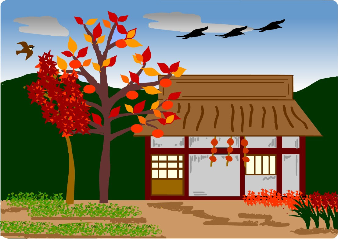 秋 秋景色 秋の花 イラスト 無料
