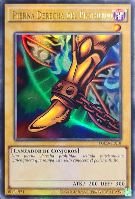 Pierna Derecha del Prohibido  Yu-Gi-Oh! Wiki en Español 