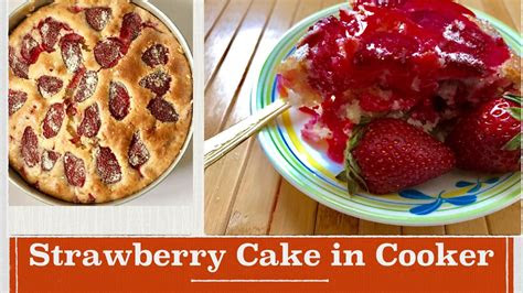 oven strawberry cake  pressure cooker recipe  hindi