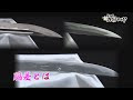 [無料ダウンロード！ √] ひ じゅう むら 133062-秘 十 村 ネタバレ 2