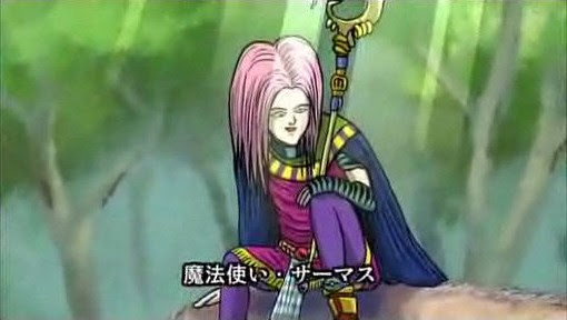 珍遊記vol 2 千の神隠し 幻想廃人