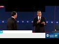 Video Second Presidential Debate 2012: Obama, Romney Tangle Over Oil Permits