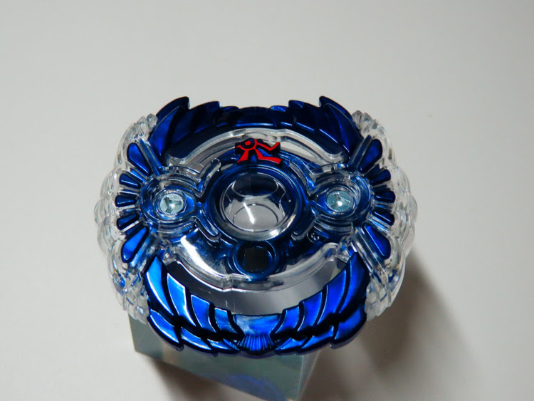 一部予約販売中 ベイブレードバースト B 44 ブースター ホーリーホルスードｕｃ Materialworldblog Com