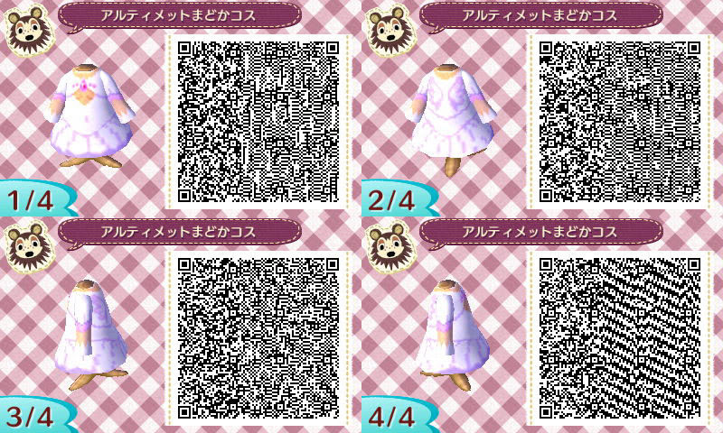 とびだせ どうぶつの森 マイデザインqrコード０１ ぶるのば