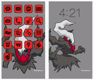 ポケモンスタイルに新デザイン こんにちわダークライ モンスターボール ポッチャマ イーブイコレクション が登場 ポケモン情報ねっと