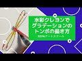 √1000以上 和柄 かっこいい コンパス で 簡単 に 書ける 絵 215730