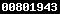 blogspot visitor