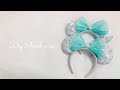√100以上 ディズニー カチューシャ プリンセス 205687