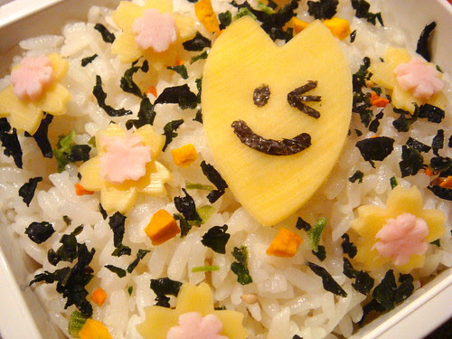 Bento #2