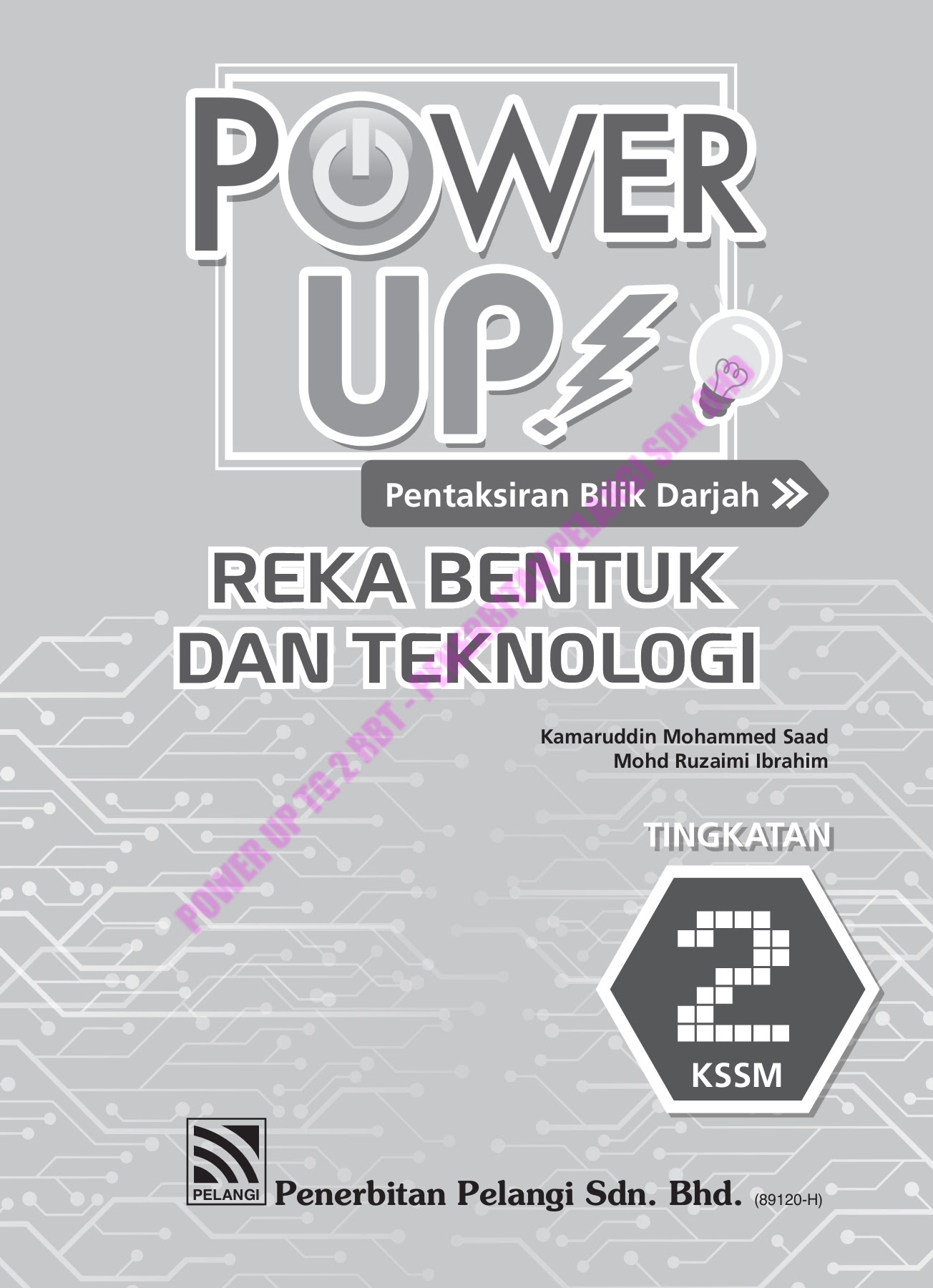 Pwr Up Tg 2 Rbt