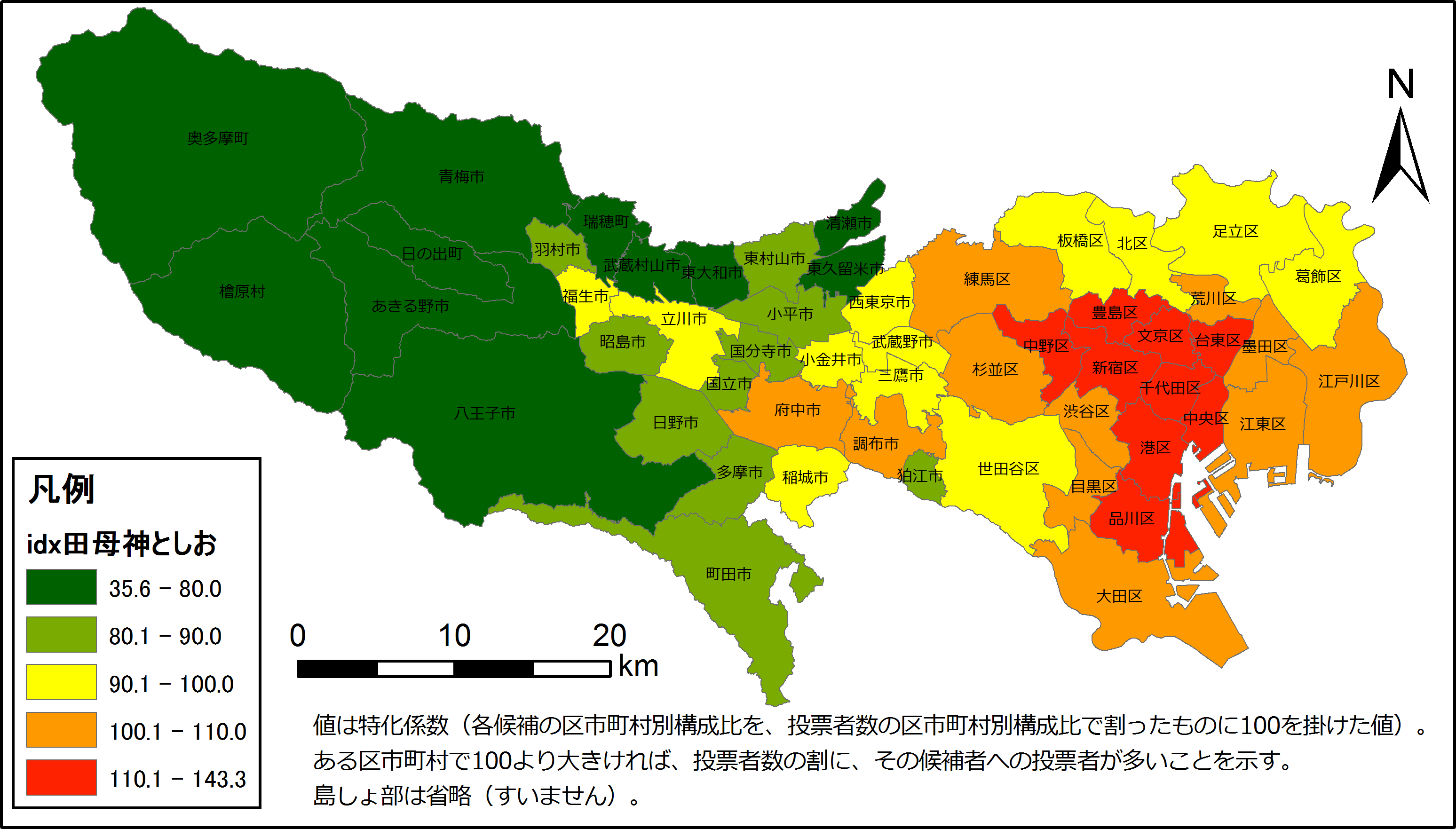 Kirimura S Web Site Blog Archive 14年都知事選の結果の地図化