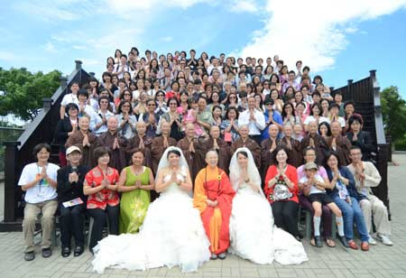 Taiwan's First Buddhist Same-Sex Marriage