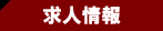 contents_007_1.gif
