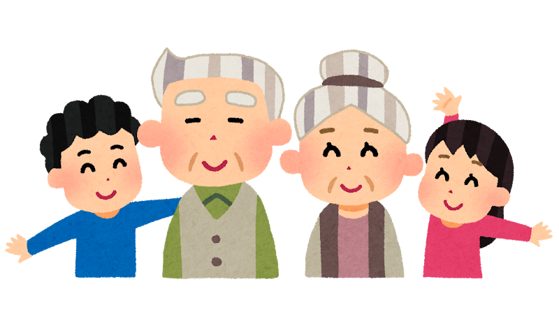 敬老の日におじいちゃん おばあちゃんにお礼状を送ろう 感動してもらえるお礼メッセージの書き方と例文 Yu Popイラストデザイナー