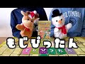[10000印刷√] 女の子室内 遊び 家 小学生 281953-女の子室内 遊び 家 小学生