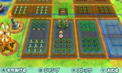 だるだるだるめしあん 牧場物語３つの里の大切な友だち