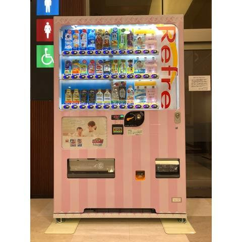 おむつを購入できる自動販売機設置 モールガイド イオンモール石巻