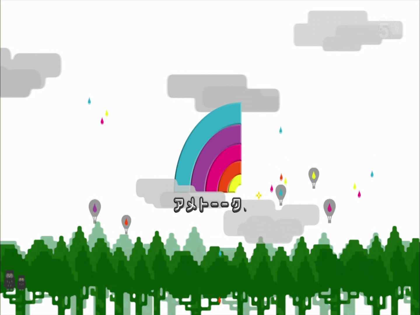 アメトーーク 仮面ライダー芸人 Bj4tv