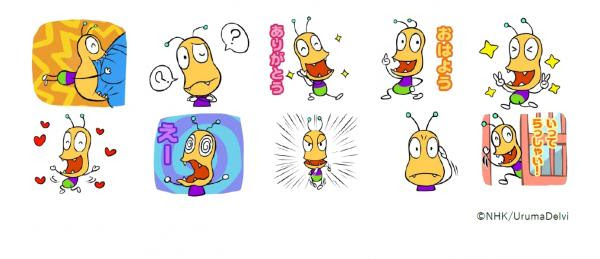 あの大人気アニメが帰ってきた Bsプレミアムで放送中 おしりかじり虫 のlineスタンプがついに登場 来年17年は誕生10周年記念 株式会社フーモア プレスリリース配信代行サービス ドリームニュース