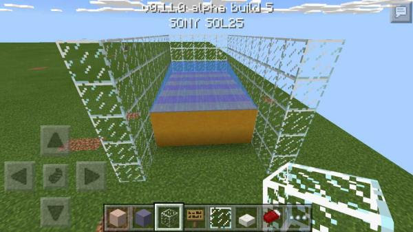溶岩ブレードの研究 のんびりマイクラpe