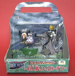 通販 フィギュア ワンピース 巨人島リトルガーデン バトルグランドベース コレクターズ倶楽部 ザ 逸品堂 詳細ページ