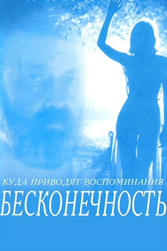 Kép