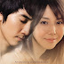 Nonton Film Secret Love (2010 Full Movie Sub Indo) - While Husband S In A Coma She S Sleeping W His Identical Twin But Then He Wakes Up Secret Love Youtube : Nonton movie online subtitle indonesia film bioskop online, koleksi film ganool.