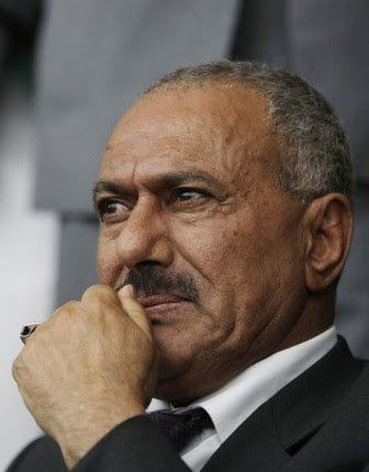 صورة