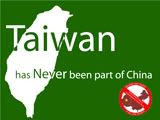 Taiwan has never been part of China