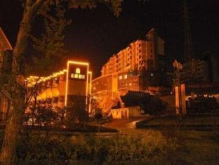 Weihai Ming Cym Holiday Hotel