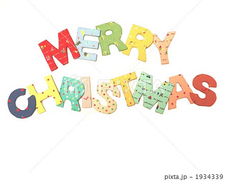 ハッピー クリスマス 英語