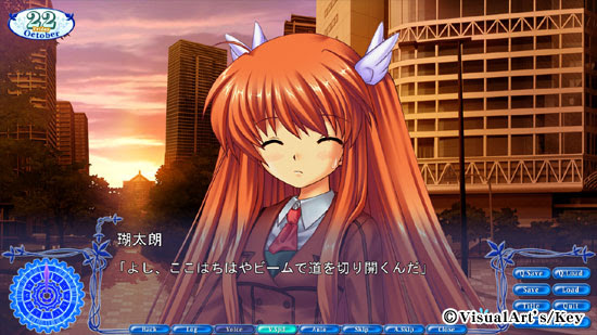 Rewrite キャラクター Key Official Homepage
