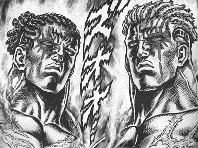 蒼天 の 拳 リ ジェネシス 漫画 ネタバレ