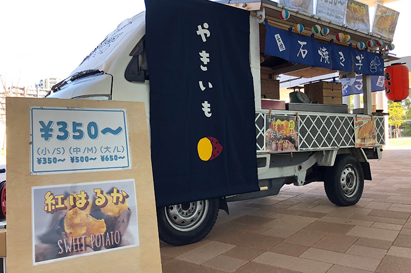 錦 Stand Nishiki Chronus クロノス 愛知 岐阜 三重の移動販売グループ