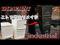 上 プラケース ニトリ 収納 ケース 177426